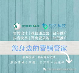 這幾款互聯(lián)網(wǎng)營(yíng)銷推廣利器，助您輕松實(shí)現(xiàn)銷售增長(zhǎng)