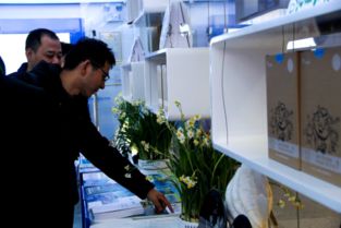 平潭首個旅游推廣站在廈門機場啟用，打造便捷旅游咨詢服務